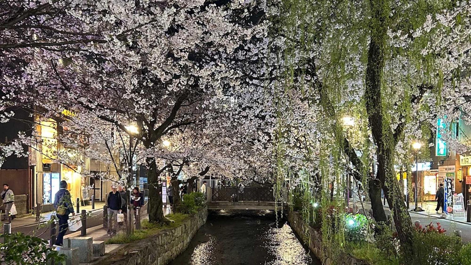 Toyoko Inn Kyoto Shijo-Karasuma — Photos 2